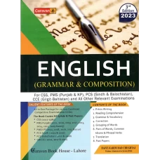 English Grammar and Composition by Hafiz Karim Dad Chughtai 2023 - Caravan